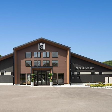 Soar Resort Tsushima  Zewnętrze zdjęcie