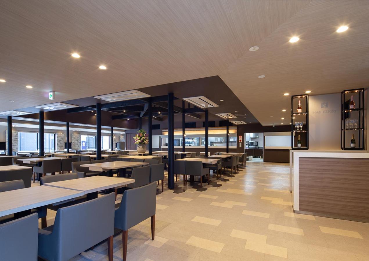 Soar Resort Tsushima  Zewnętrze zdjęcie
