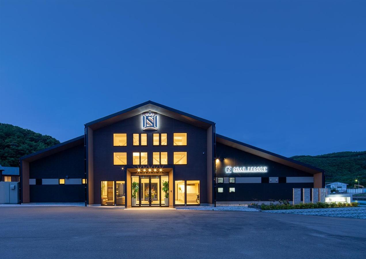 Soar Resort Tsushima  Zewnętrze zdjęcie